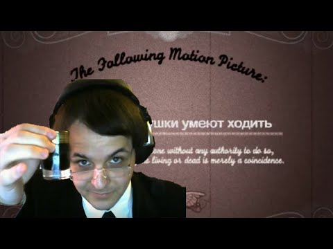 Видео: Жмилевский смотрит Стримушку 140