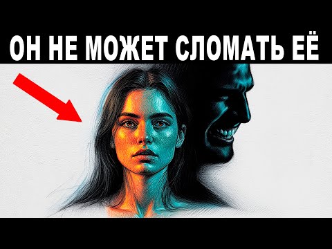 Видео: Почему нарцисс уважает только 1% женщин? Вся правда