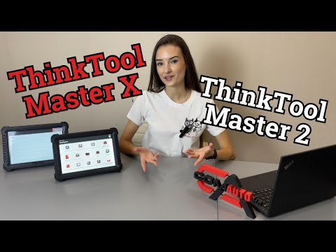 Видео: ThinkTool Master X vs. ThinkTool Master 2 - Кой да изберем?