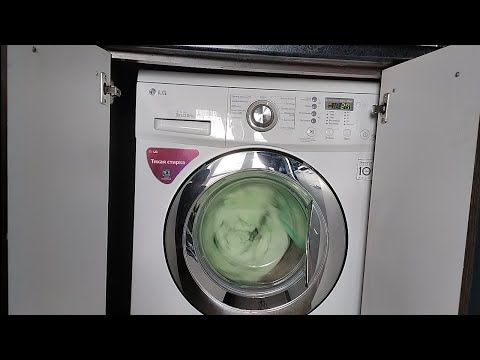 Видео: Стирка двух покрывало и одеяло на Lg: Хлопок быстро 40°С 1200об/мин