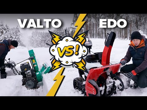 Видео: Битва двух йокодзун: снегоуборщик Caiman Valto 27 VS Caiman Edo 26 #gardening #купитьснегоуборщик #