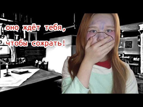 Видео: НЕ ИЗВЕСТНЫЙ НОМЕР СТРАШНАЯ ИСТОРИЯ.ЛИКА