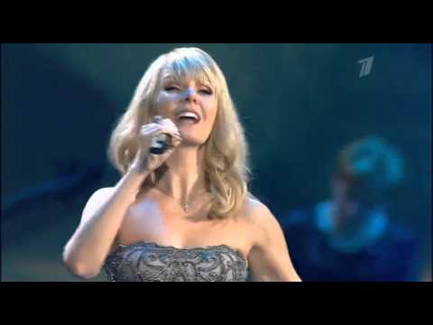 Видео: Валерия - Забывай меня (Народная марка в Кремле)