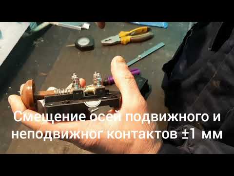 Видео: Ремонт рукоятки бдительности РБ-80