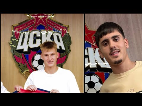 Видео: Новички ЦСКА : Пополитов // Попович / Энрике Кармо 