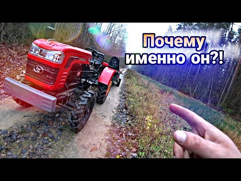 Видео: Купил себе Дракона с ПОЛНЫМ приводом // Трактор Шифенг сф-244