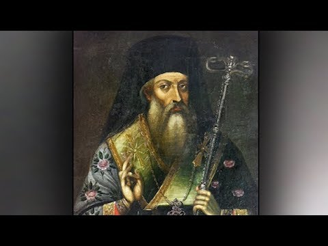 Видео: Св. Софроний Врачански - народен будител и архиерей Български