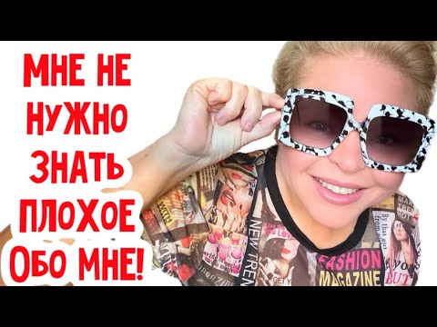 Видео: Ну… #натальяфальконе #сша