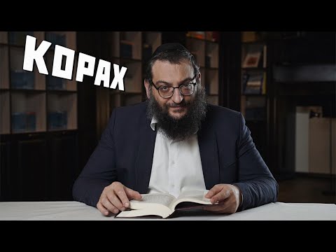 Видео: Двар Тора. Корах: Лозунги и амбиции