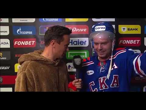 Видео: 😁 Илья Соболев взял интервью у Евгения Кузнецова (СКА) 😂😂😂