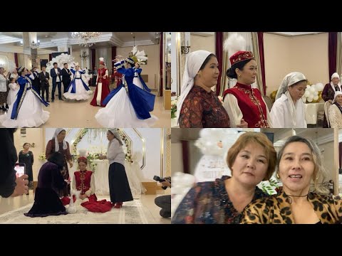 Видео: Казахская свадьба ~ Қыз ұзату! Kazakh wedding culture