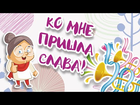 Видео: Влог. Что производят в Беларуси? Меня уже узнают!