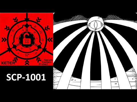 Видео: SCP-1001-RU - "Пустотная сингулярность"