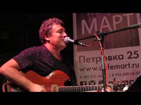 Видео: Лёня Фёдоров - Застольная