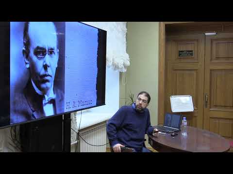 Видео: Мейерхольд и музыкальный театр