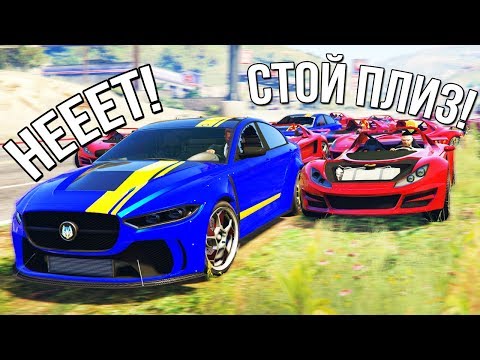 Видео: GTA 5 COPS & ROBBERS - ЭКСКЛЮЗИВ! ТАЧКА ИДЕАЛЬНО ПОДХОДИТ ДЛЯ ПОГОНЬ ОТ КОПОВ И ШАШЕК ПО ГОРОДУ!