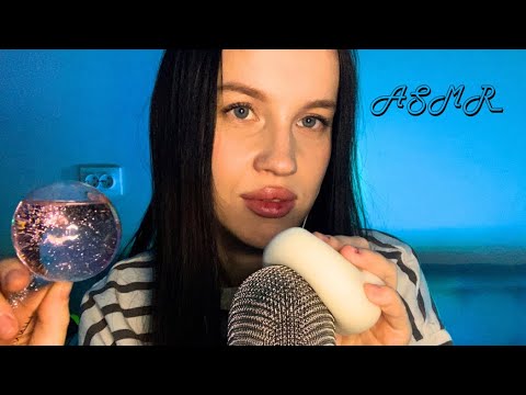 Видео: ASMR, но триггеры выбираешь ты😳