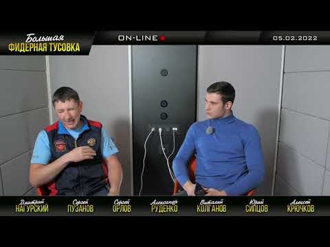 Видео: ЮРИЙ СИПЦОВ- ВСЕ О ПРИКОРМКАХ И АРОМАТИЗАТОРАХ