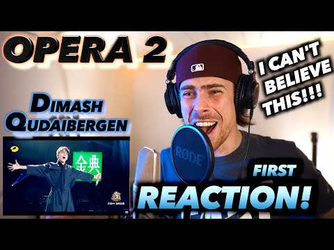 Видео: Димаш Кудайберген - Опера 2 (конкурс вокалистов) ПЕРВАЯ РЕАКЦИЯ! (КАК ЭТО ВОЗМОЖНО?!!)