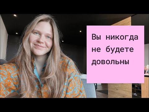 Видео: Дофамины🧠/ Кейптаун/ Почему австралийские аборигены так выглядят?