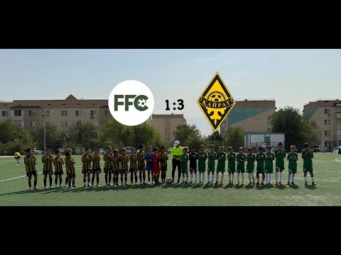 Видео: 06.09.2025г Чемпионат г. Алматы, FFC 2015 - Кайрат А 2016 (1-3)