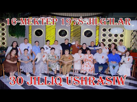 Видео: Шоманай Ажинияз мектеби 1978 лер 30 ЖЫЛЛЫК УШРАСЫУ КЕШЕСИ
