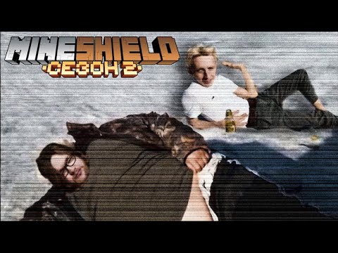 Видео: ЖИРАФ СМОТРИТ МЕМЫ ПРО СЕБЯ | НАРЕЗКА МАЙНШИЛД 2