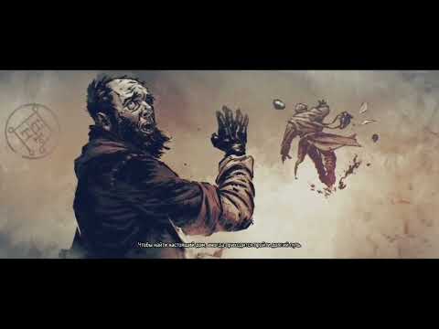 Видео: Ведьмак 3. Дикая охота. Катсцены итогов решаюх событий. Мысли Геральта