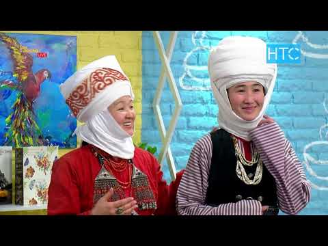 Видео: Дизайнер Айдай Асангулова: Элечектин философиясы жана тарыхы / Таң Шоола / НТС