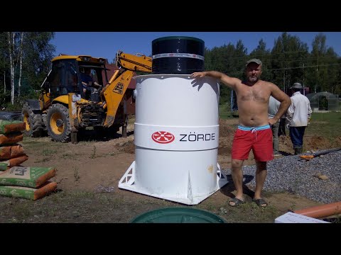 Видео: ZORDE 4. Устанавливаем станцию биологической очистки Зорде.