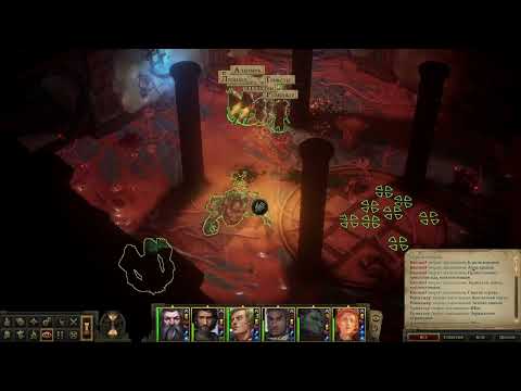 Видео: Pathfinder: Kingmaker. Beneath The Stolen Lands часть 36