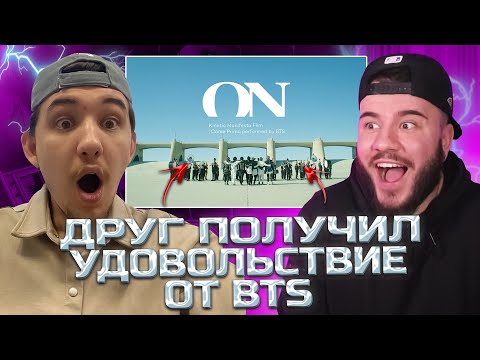 Видео: BTS (방탄소년단) 'ON' Kinetic Manifesto Film : Come Prima (РЕАКЦИЯ)