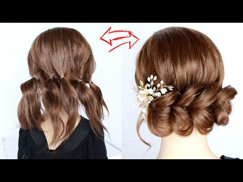 Видео: Прическа на Короткие волосы. Просто сделать СЕБЕ! Hairstyle for Short Hair. Another Braid