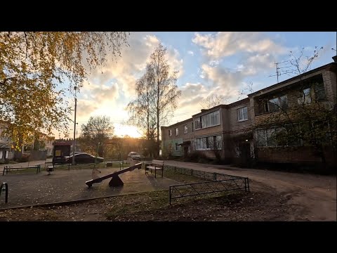 Видео: В Наро-Фоминск на фабрику пигментов 