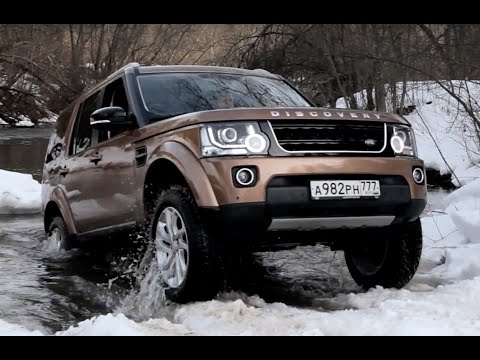 Видео: Land Rover Discovery. Тест-драйв. Anton Avtoman.