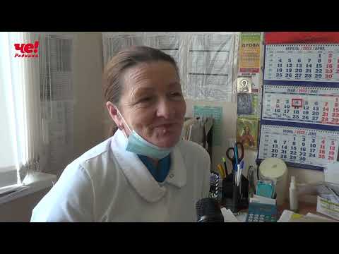 Видео: Парское