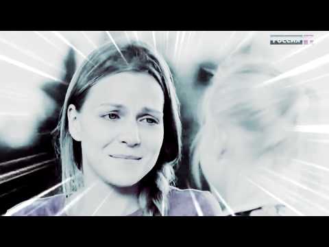 Видео: Люба. Кирилл. Юра-БОЛЬШЕ НИКОГДА