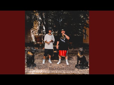 Видео: Цял Ден