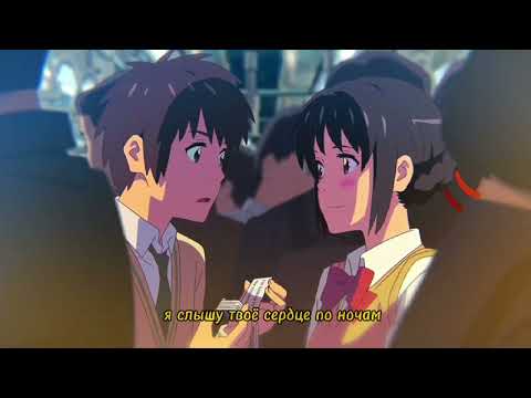 Видео: Самый дорогой человек-НЕРВЫ | Аниме клип~