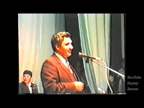 Видео: Бобомурод Ҳамдамов ва Ҳамроқул Одилов концертидан  Чоржўй 1988 йил (2)