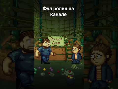 Видео: #фнаф #игры #прохождение #five #обзор #мотивация #советы #психология #тест #android #five #аниме #f1