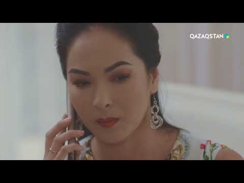 Видео: Іңкәр жүрек. Телехикая. 3-маусым. 20-соңғы бөлім