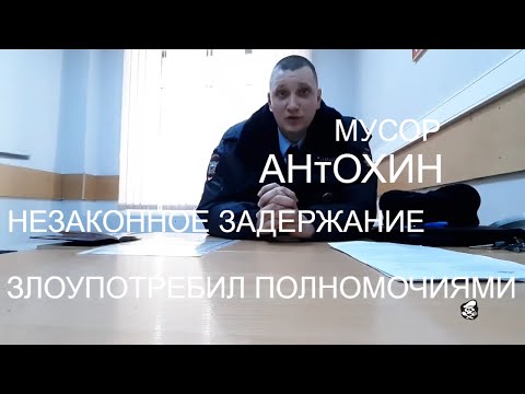 Видео: КЛУБ ПАТРИОТ - НЕОСТРЫЙ МУСОР ЗЛОУПОТРЕБИЛ ПОЛНОМОЧИЯМИ...