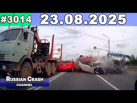 Видео: ДТП. Подборка на видеорегистратор за 23.08.2025 Август 2025