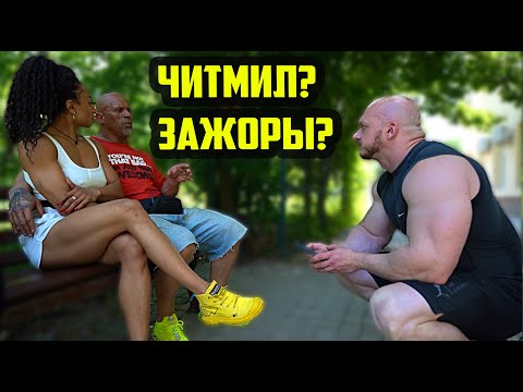 Видео: ПРО ВАРИКОЗ, НОЧНЫЕ ЗАЖОРЫ, ЧИТМИЛЛЫ, ЛОКАЛЬНОЕ ЖИРОСЖИГАНИЕ, КОМУ ПОДХОДИТ КЕТО ДИЕТА?