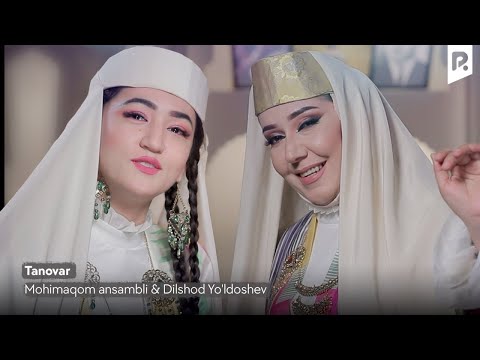 Видео: Mohimaqom ansambli & Dilshod Yo'ldoshev - Tanovar | Мохимаком ансамбли & Дилшод Йулдошев - Тановар