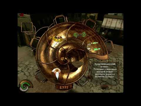 Видео: Прохождение игры Машина времени #2 (The new adventures of the time machine)