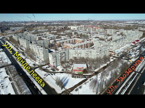 Видео: Нефтяники✨Мартовский полёт🚁над Омском. Ул. 22 Апреля, Менделеева и др.