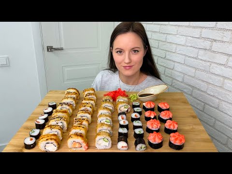 Видео: МУКБАНГ РОЛЛЫ  С ЛОСОСЕМ С КРАБОМ ЗАПЕЧЁННЫЕ ГОРЯЧИЕ СУШИ MUKBANG SUSHI ROLLS Приложение Шерри