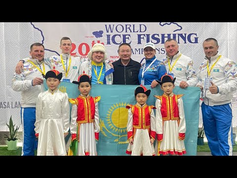 Видео: Чемпионат мира по мормышке в Монголии. WIFC2024. Дорога. Тренировки.